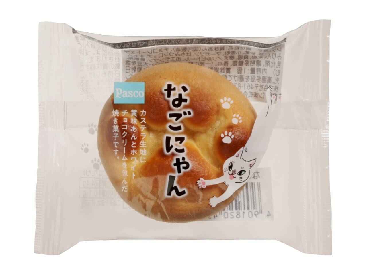 名古屋銘菓『なごやん』の猫バージョン、『なごにゃん』1個入の商品パッケージ