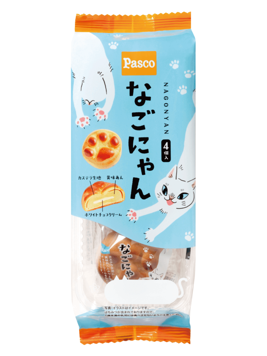名古屋銘菓『なごやん』の猫バージョン、『なごにゃん』4個入の商品パッケージ