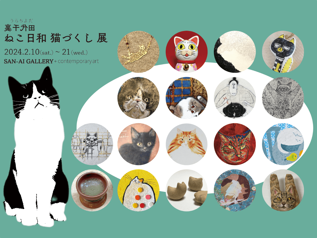 ad01191_2401.png